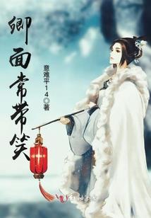 天气热了怎么去火