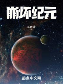 一周天气多雨报