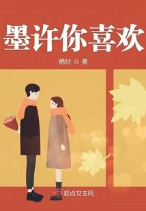 12月8日的天气