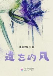 6月15日宝鸡天气