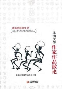 叶集近4O天的天气