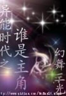 天气冷我要抱你