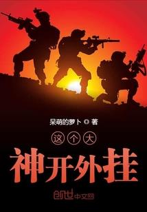 北海道历史天气