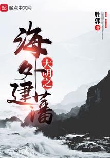 若尔盖冬天的天气