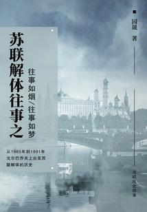 奥克兰天气30天