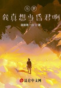 湖州一周天气打卡情况