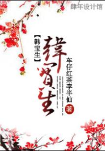 9月贵州毕节天气情况