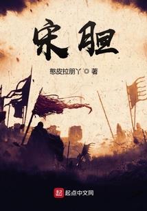 天气冷了等你来抱抱