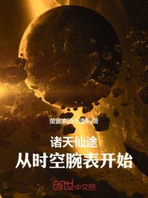 西昌昭觉一年四季天气