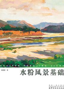 九月份的罗马天气