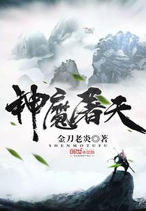 天气热在家下单文案