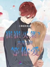 女生说逛街天气热好多人