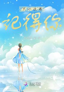 山东深山天气情况介绍
