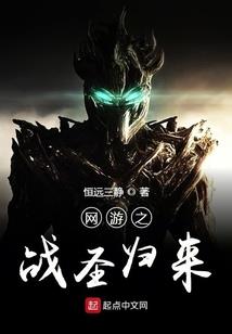 天气热亮故障灯