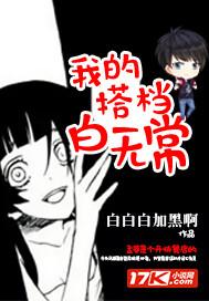 西林县天气