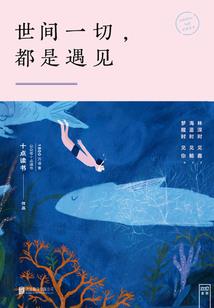 查彭山一个星期天气