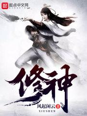 燥热的天气的英文翻译
