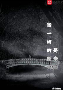 天气换季怎么调理经络呢