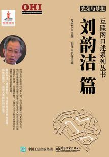 南方什么天气潮湿