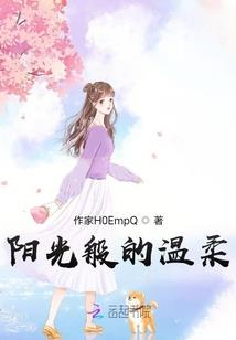 为什么天气变冷就流鼻涕