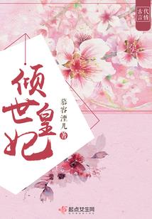 应聘周天气预报