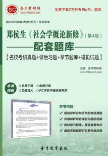 噶热的天气