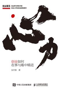 喀纳斯十月天气