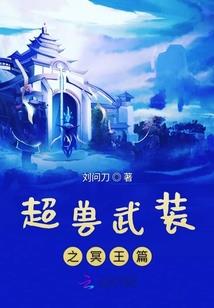 天气之子和air