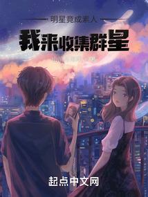 明日腊八节天气预报