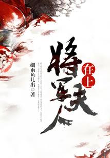 天气干燥泡什么水好