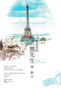 贵州和湖南天气