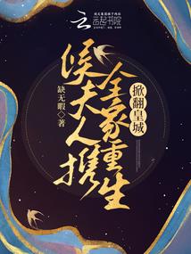 天气冷娱乐视频