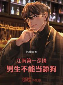 广元异常天气情况