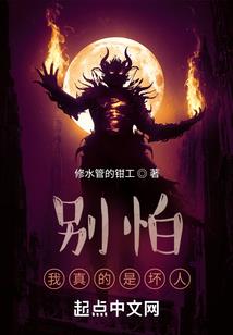 我要下载时间和天气显示