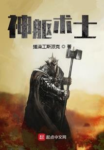 好天气暴晒