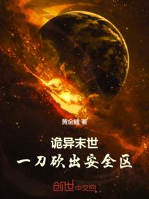 高温天气如何做到防暑