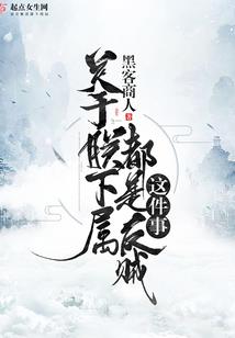 天气热空调的好处