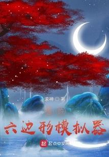 汪清天天气