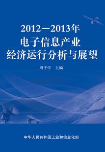 鄱阳2020年6月天气