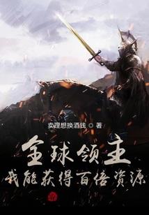 天气热测温有误差吗