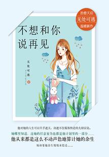 为什么天气冷了胸口疼呢