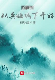 现在的拉萨的天气