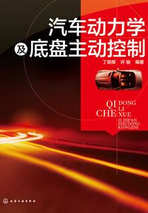 天气冷的搞怪图片搞笑