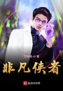 微信聊天图片天气热