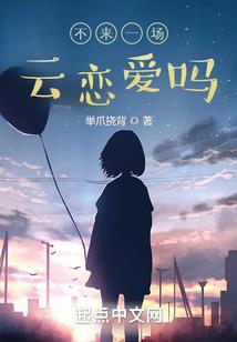 马鞍山一周天气项报