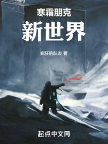 重庆酒吧天气情况视频