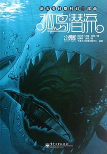 丽江12天气