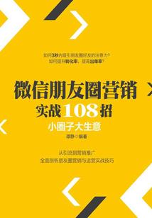 天气组件显示的