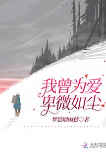 17年8月延吉天气预报