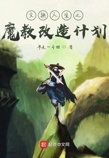 天气热上课困怎么克服